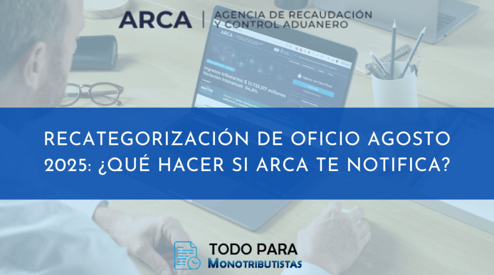 Recategorización de oficio agosto 2025