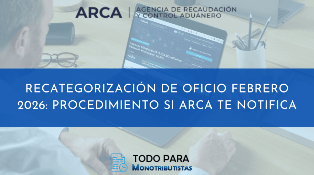 recategorizacion de oficio febrero 2026