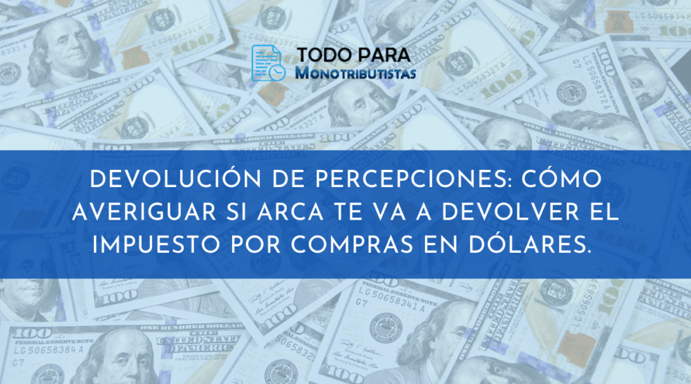 Devolución de impuesto a las ganancias 2024